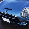 mini mini-others 2016 -BMW 【名変中 】--BMW Mini LR20--02C98155---BMW 【名変中 】--BMW Mini LR20--02C98155- image 26