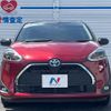 toyota sienta 2019 CFJ1598750 image 16