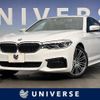 bmw 5-series 2019 -BMW--BMW 5 Series 3DA-JF20--WBAJF52010WW41875---BMW--BMW 5 Series 3DA-JF20--WBAJF52010WW41875- image 1