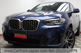 bmw x4 2022 quick_quick_3DA-VJ20_WBA32CA0509J41176