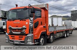 isuzu giga 2019 -ISUZU--Giga 2PG-CYJ77C--CYJ77C-****287---ISUZU--Giga 2PG-CYJ77C--CYJ77C-****287-