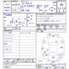 toyota regiusace-van 2017 -TOYOTA--Regius ace Van ｿﾉ他--0267777---TOYOTA--Regius ace Van ｿﾉ他--0267777- image 3