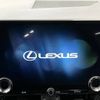 lexus nx 2023 -LEXUS--Lexus NX 6AA-AAZH20--AAZH20-6008900---LEXUS--Lexus NX 6AA-AAZH20--AAZH20-6008900- image 4