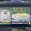 daihatsu tanto 2018 quick_quick_LA600S_LA600S-0643952 image 6