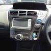 toyota prius-α 2014 -TOYOTA--Prius α DAA-ZVW41W--ZVW41-3336353---TOYOTA--Prius α DAA-ZVW41W--ZVW41-3336353- image 4