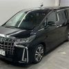 toyota alphard 2020 -TOYOTA 【宇都宮 345ユ515】--Alphard AGH30W-0347479---TOYOTA 【宇都宮 345ユ515】--Alphard AGH30W-0347479- image 5