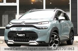 citroen c3 2023 CFJ1701863