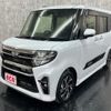 daihatsu tanto 2021 -DAIHATSU--Tanto 6BA-LA650S--LA650S-1104056---DAIHATSU--Tanto 6BA-LA650S--LA650S-1104056- image 1