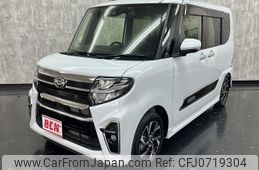 daihatsu tanto 2021 -DAIHATSU--Tanto 6BA-LA650S--LA650S-1104056---DAIHATSU--Tanto 6BA-LA650S--LA650S-1104056-