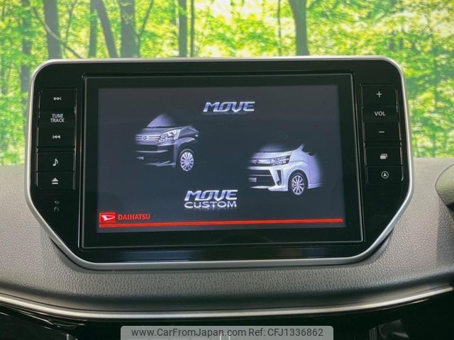 daihatsu move 2019 -DAIHATSU--Move DBA-LA150S--LA150S-2003232---DAIHATSU--Move DBA-LA150S--LA150S-2003232- image 2