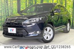 toyota harrier 2014 -TOYOTA--Harrier DAA-AVU65W--AVU65-0003790---TOYOTA--Harrier DAA-AVU65W--AVU65-0003790-
