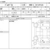 subaru pleo-plus 2018 -SUBARU 【千葉 581ﾓ1988】--Pleo Plus 5BA-LA350F--LA350F-0006996---SUBARU 【千葉 581ﾓ1988】--Pleo Plus 5BA-LA350F--LA350F-0006996- image 3