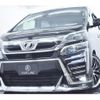 toyota vellfire 2008 CFJ1848134 image 12
