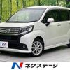 daihatsu move 2014 -DAIHATSU--Move DBA-LA150S--LA150S-0010045---DAIHATSU--Move DBA-LA150S--LA150S-0010045- image 1