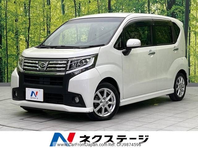 daihatsu move 2014 -DAIHATSU--Move DBA-LA150S--LA150S-0010045---DAIHATSU--Move DBA-LA150S--LA150S-0010045- image 1