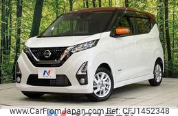 nissan dayz 2020 CFJ1452348