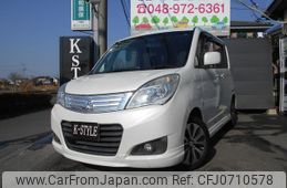 mitsubishi delica-d2 2015 quick_quick_MB15S_MB15S-258581