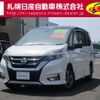 nissan serena 2019 -NISSAN--Serena DAA-GFNC27--GFNC27-021541---NISSAN--Serena DAA-GFNC27--GFNC27-021541- image 1