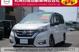 nissan serena 2019 -NISSAN--Serena DAA-GFNC27--GFNC27-021541---NISSAN--Serena DAA-GFNC27--GFNC27-021541-