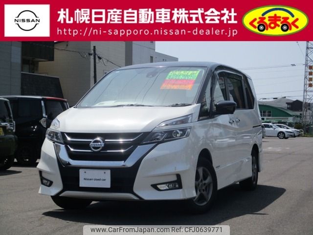 nissan serena 2019 -NISSAN--Serena DAA-GFNC27--GFNC27-021541---NISSAN--Serena DAA-GFNC27--GFNC27-021541- image 1