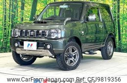 suzuki jimny 2015 -SUZUKI--Jimny ABA-JB23W--JB23W-738330---SUZUKI--Jimny ABA-JB23W--JB23W-738330-