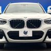 bmw x3 2017 -BMW--BMW X3 LDA-TX20--WBATX32030LB21482---BMW--BMW X3 LDA-TX20--WBATX32030LB21482- image 16