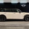 mini mini-others 2022 -BMW--BMW Mini 3DA-BB20M--WMW72BB0702S97075---BMW--BMW Mini 3DA-BB20M--WMW72BB0702S97075- image 8