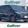 toyota esquire 2017 -TOYOTA--Esquire DBA-ZRR80G--ZRR80-0373318---TOYOTA--Esquire DBA-ZRR80G--ZRR80-0373318- image 1