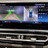 bmw 2-series 2024 CFJ1210456 image 12