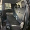toyota tundra 2010 GOO_NET_EXCHANGE_0541619A30250601W007 image 27