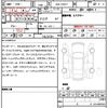 volkswagen golf 2022 quick_quick_3AA-CDDFY_WVWZZZCDZNW152331 image 7