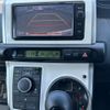 toyota wish 2014 AF-ZGE20-6019204 image 28