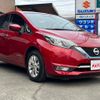 nissan note 2018 GOO_JP_700054148030240806001 image 3