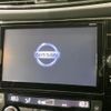 nissan x-trail 2019 quick_quick_T32_T32-061036 image 18