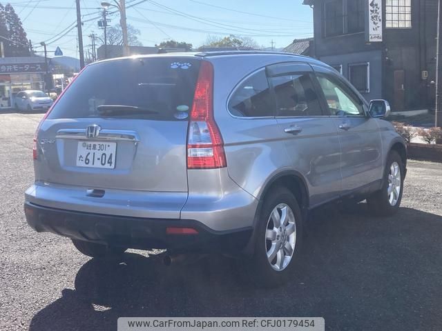 honda cr-v 2006 -HONDA 【岐阜 301ﾀ6104】--CR-V RE4--1004788---HONDA 【岐阜 301ﾀ6104】--CR-V RE4--1004788- image 2