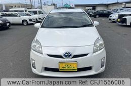toyota prius 2011 CFJ1566006