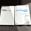 mazda scrum-van 2017 CMATCH_U00049354808 image 23