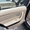 bmw 3-series 2012 -BMW--BMW 3 Series -UT25---WBAVT75X8FZ37540---BMW--BMW 3 Series -UT25---WBAVT75X8FZ37540- image 27