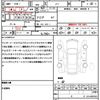 honda n-box 2017 CFJ1677700 image 21