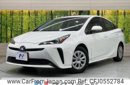 toyota prius 2021 -TOYOTA--Prius 6AA-ZVW51--ZVW51-6218084---TOYOTA--Prius 6AA-ZVW51--ZVW51-6218084-