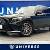 mercedes-benz glc-class 2019 CFJ1667898 image 1