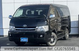 toyota hiace-wagon 2008 -TOYOTA--Hiace Wagon CBA-TRH219W--TRH219-0007474---TOYOTA--Hiace Wagon CBA-TRH219W--TRH219-0007474-