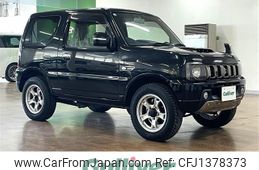 suzuki jimny 2015 -SUZUKI--Jimny ABA-JB23W--JB23W-745338---SUZUKI--Jimny ABA-JB23W--JB23W-745338-