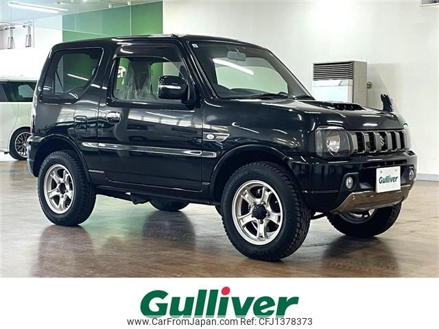 suzuki jimny 2015 -SUZUKI--Jimny ABA-JB23W--JB23W-745338---SUZUKI--Jimny ABA-JB23W--JB23W-745338- image 1
