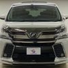 toyota vellfire 2016 -TOYOTA--Vellfire DBA-AGH30W--AGH30-0054476---TOYOTA--Vellfire DBA-AGH30W--AGH30-0054476- image 17