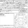 mercedes-benz cla-class 2016 CFJ1593177 image 3