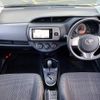 toyota vitz 2015 -TOYOTA--Vitz DBA-KSP130--KSP130-2125248---TOYOTA--Vitz DBA-KSP130--KSP130-2125248- image 2