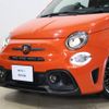 fiat fiat-others 2024 -FIAT--Fiat 3BA-31214T--ZFABF12H6RJJ71***---FIAT--Fiat 3BA-31214T--ZFABF12H6RJJ71***- image 23