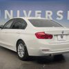 bmw 3-series 2015 CFJ1760472 image 15