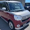 daihatsu move-canbus 2019 CFJ1602491 image 1